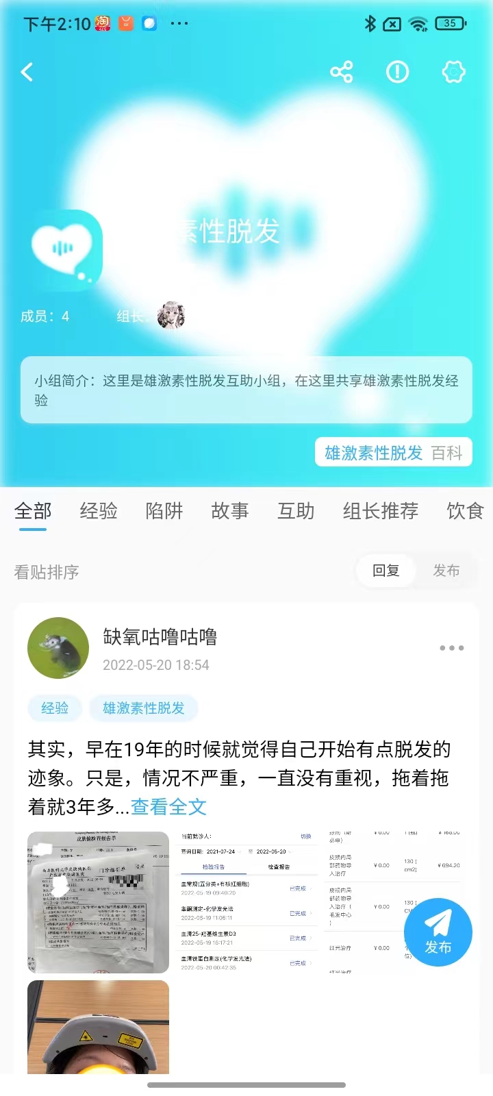 你好